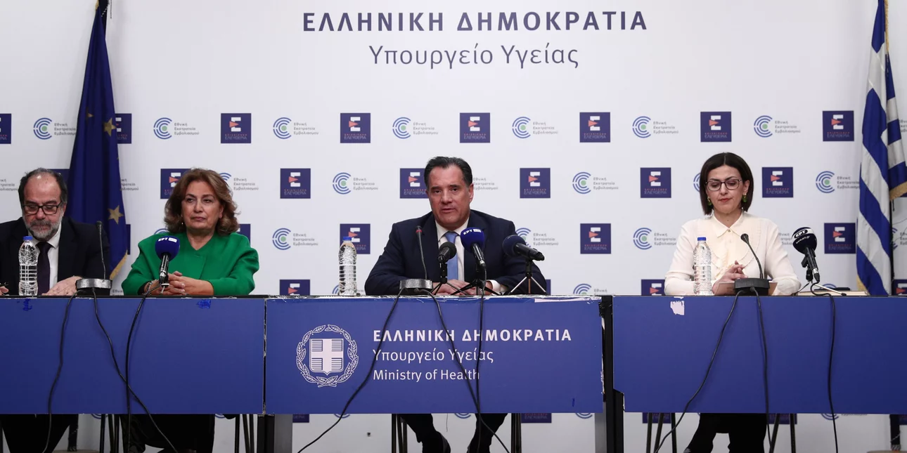 Α. Γεωργιάδης: Ο Covid έχει έρθει για να μείνει