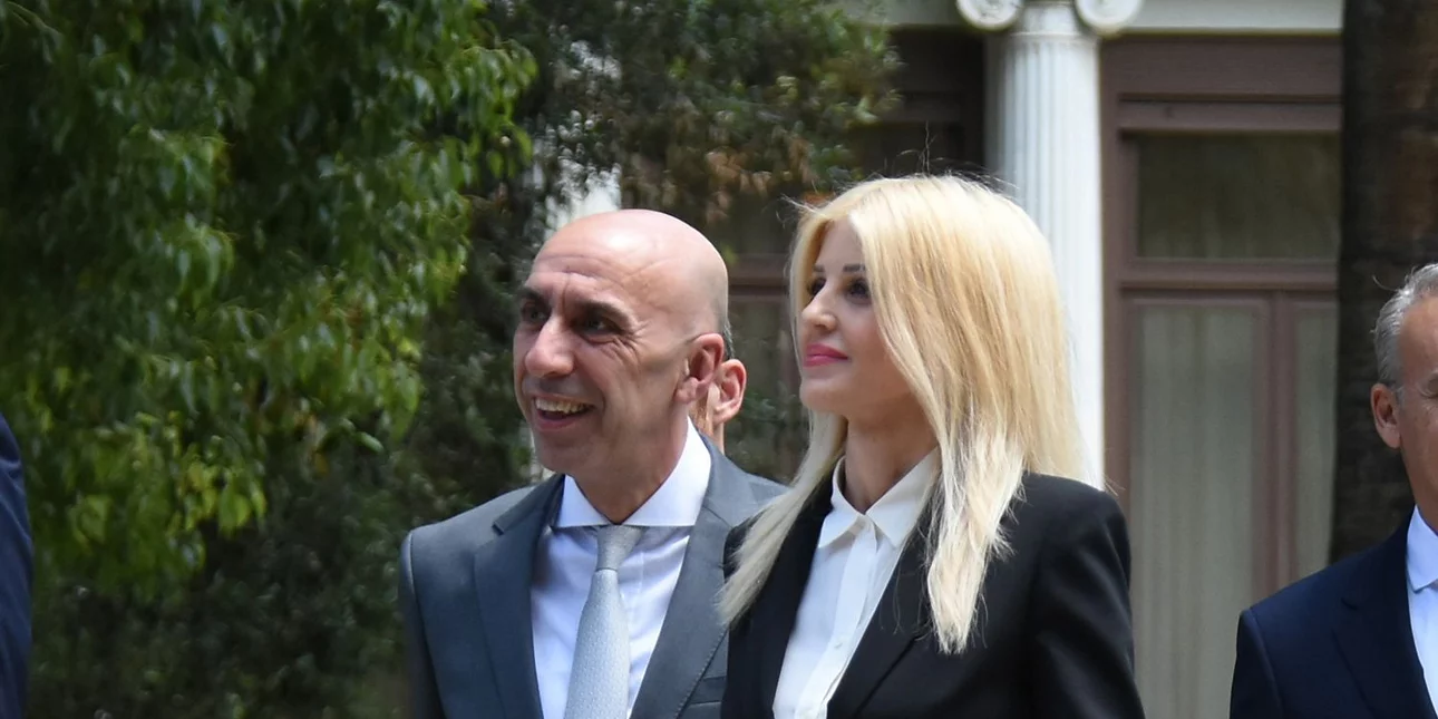 Παντρεύτηκαν Ράπτη και Μπρατάκος