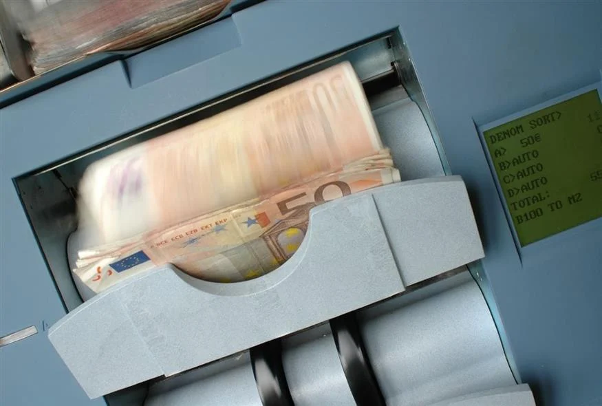 Αυτές είναι οι ημερομηνίες πληρωμών για τις συντάξεις Φεβρουαρίου