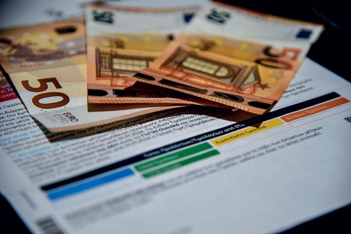 Ρεύμα: Χρεώσεις ακόμα και κάτω από 11 λεπτά την κιλοβατώρα