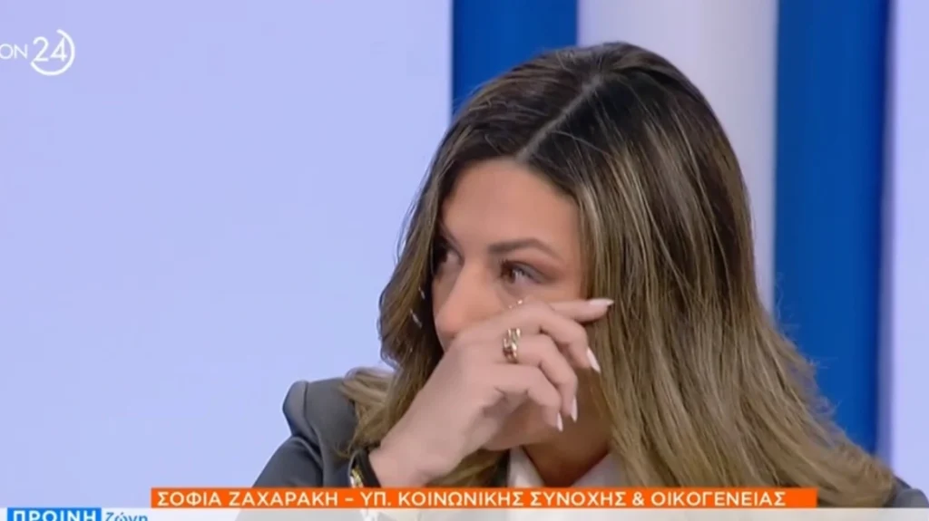 Σοφία Ζαχαράκη: Η συγκίνηση της για το θάνατο της 41χρονης