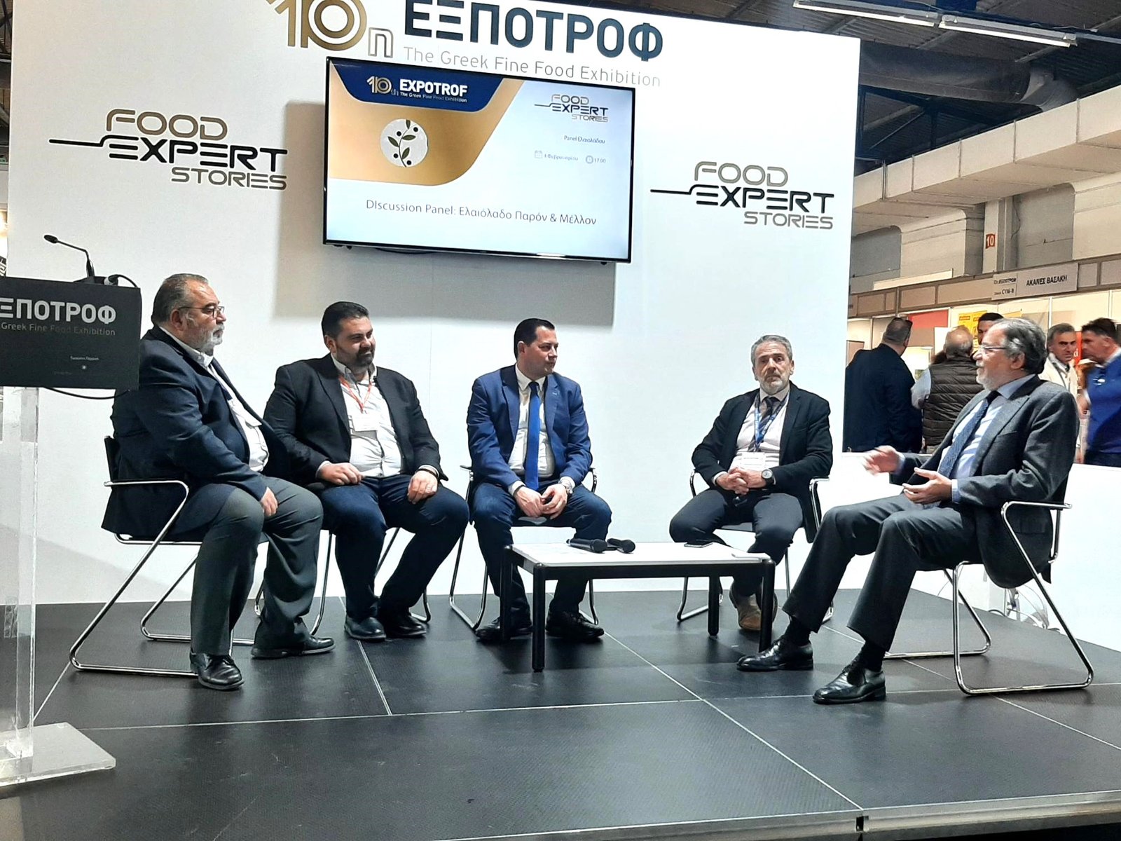 Με συμμετοχή της Περιφέρειας η 10η EXPOTROF