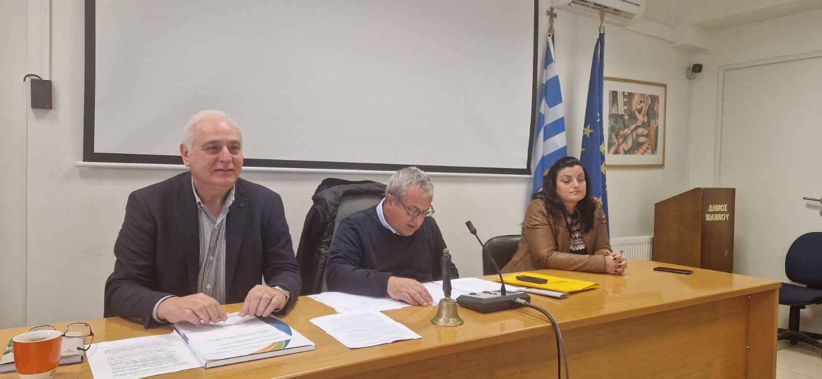 Δ. Βιάννου: Ειδική συνεδρίαση λογοδοσίας