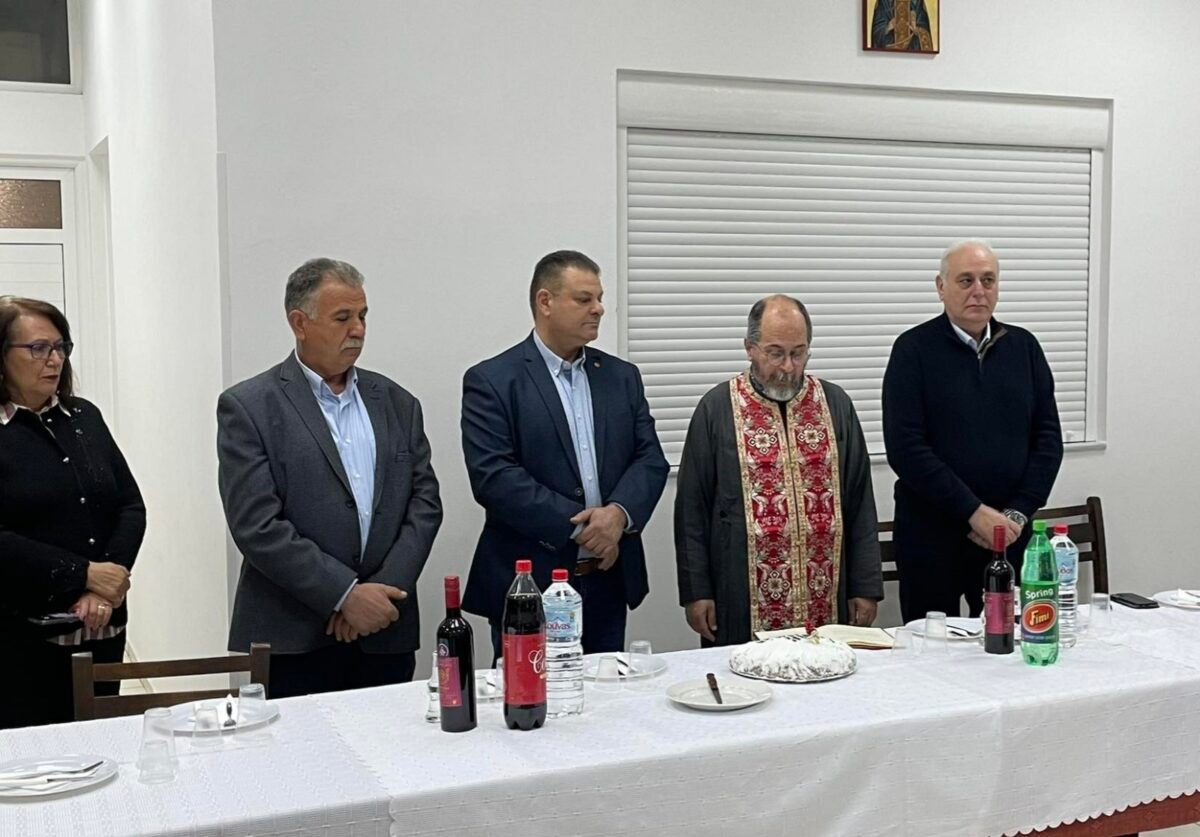 Την πίτα του έκοψε ο αγροτικός συνεταιρισμός Έμπαρου