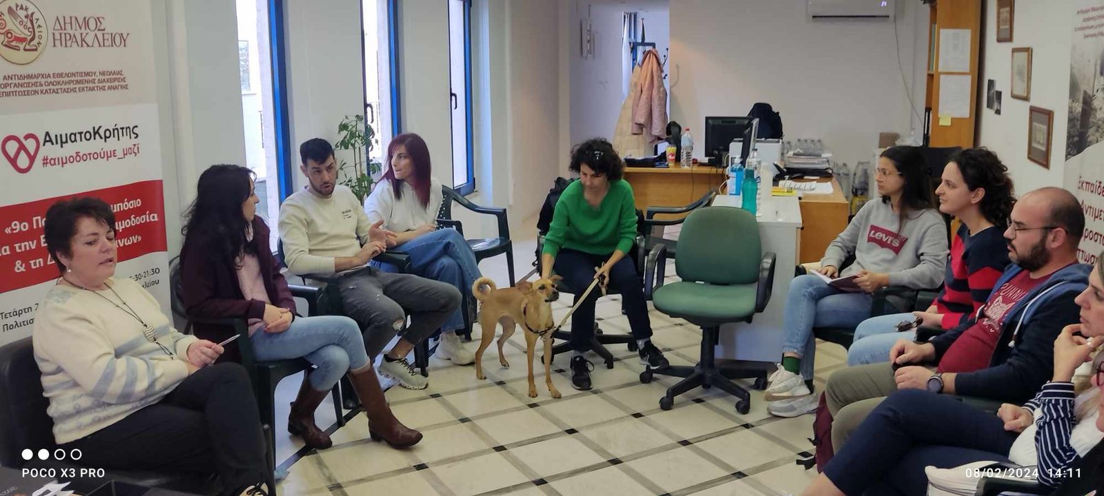 Περίπατος με τα ζώα του κυνοκομείου