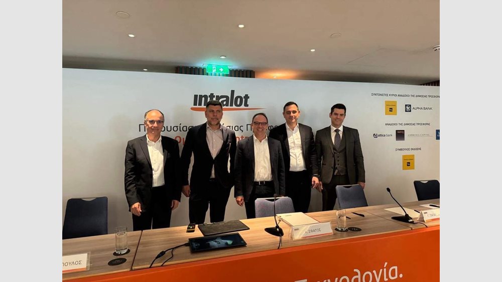 Intralot: Ντεμπούτο για το ομόλογο