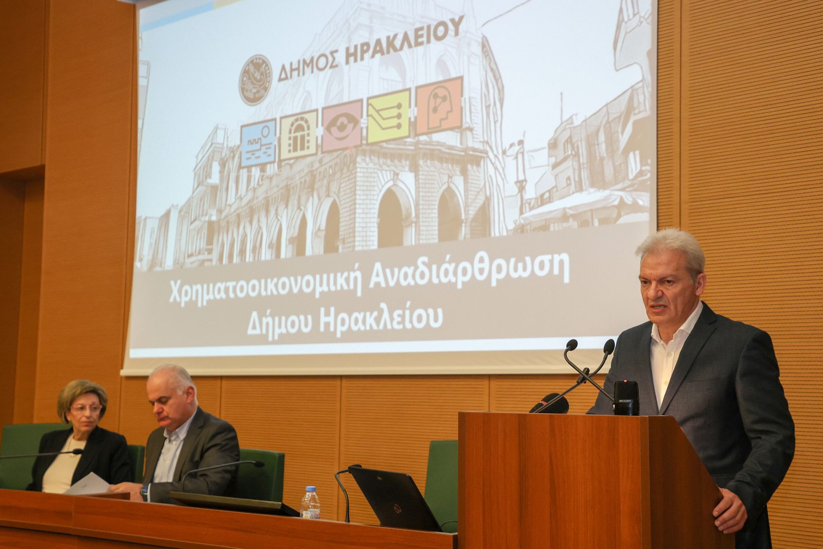 Το σχέδιο της Δημοτικής Αρχής για την οικονομική αναδιάρθρωση του Δήμου