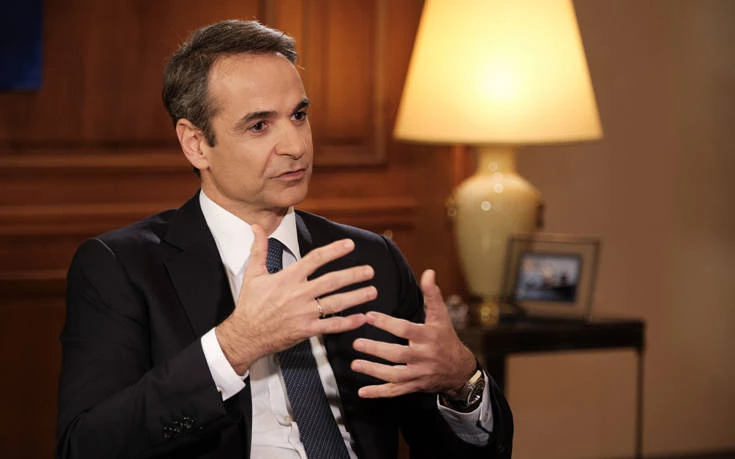 Ανησυχίες Μαξίμου για γάμους ομόφυλων