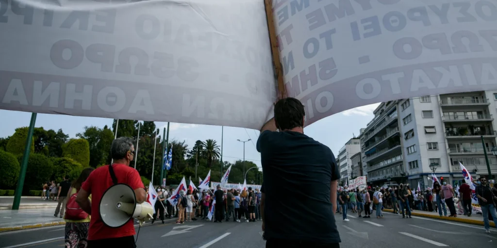 Απεργιακές κινητοποιήσεις και στάση εργασίας σε όλη τη χώρα