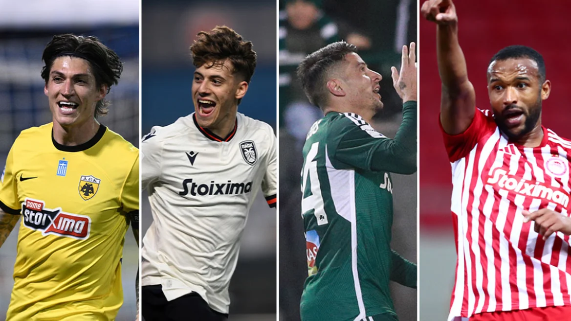 Οι αλλαγές στις ισορροπίες της Super League και η επόμενη αγωνιστική