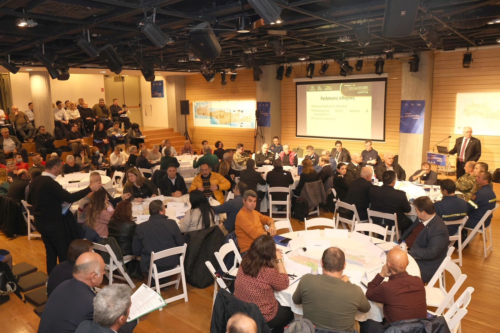 Ολοκληρώνεται επί χάρτου ο Μίνωας