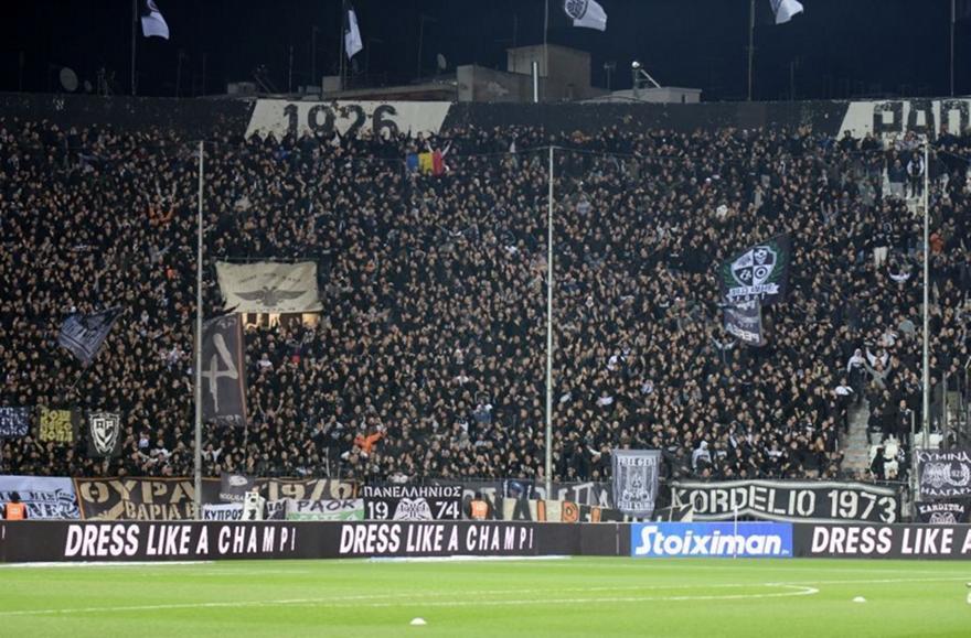 ΠΑΟΚ ΤΟΥΜΠΑ