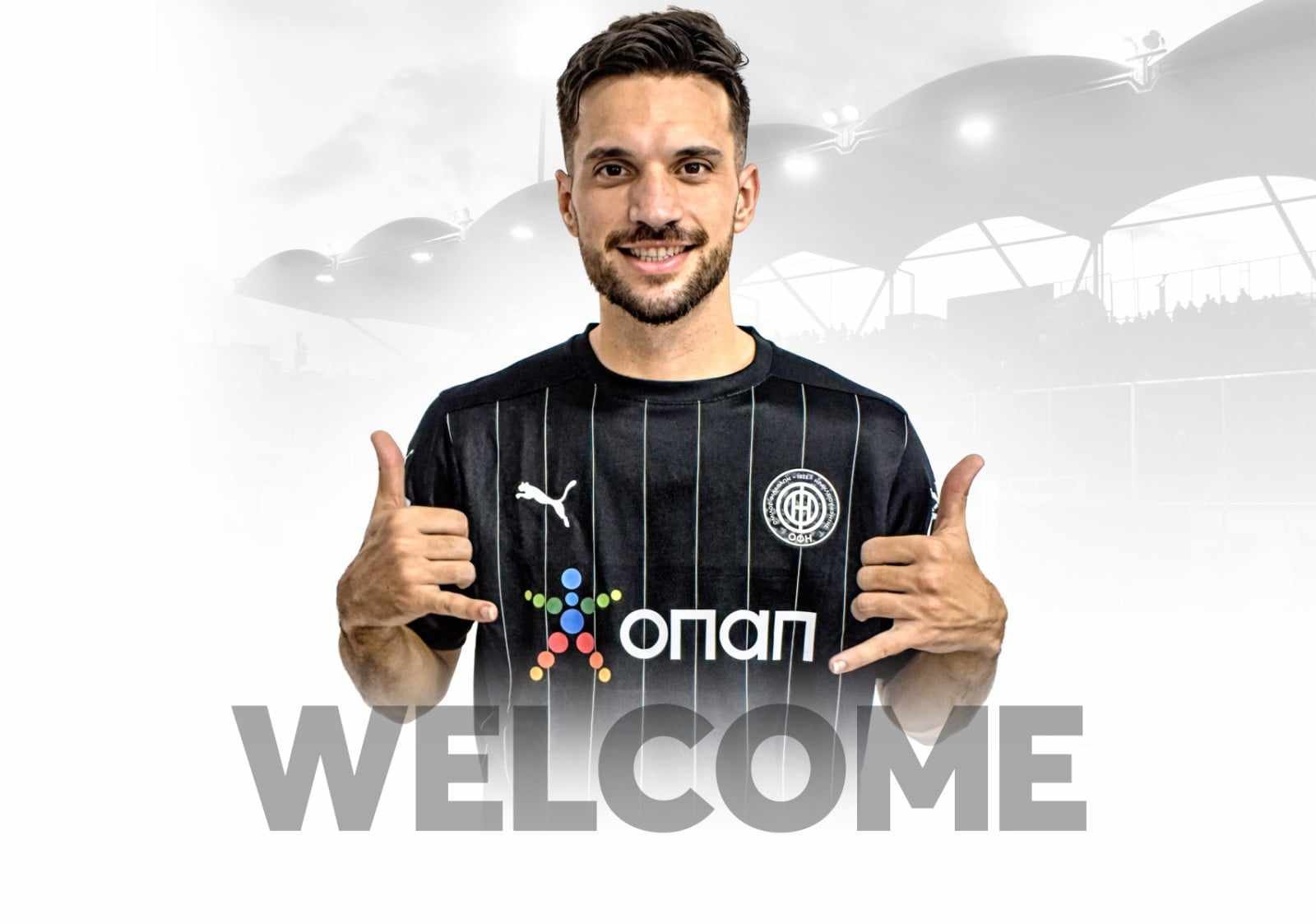 Ανακοίνωσε Χιμένεθ ο ΟΦΗ