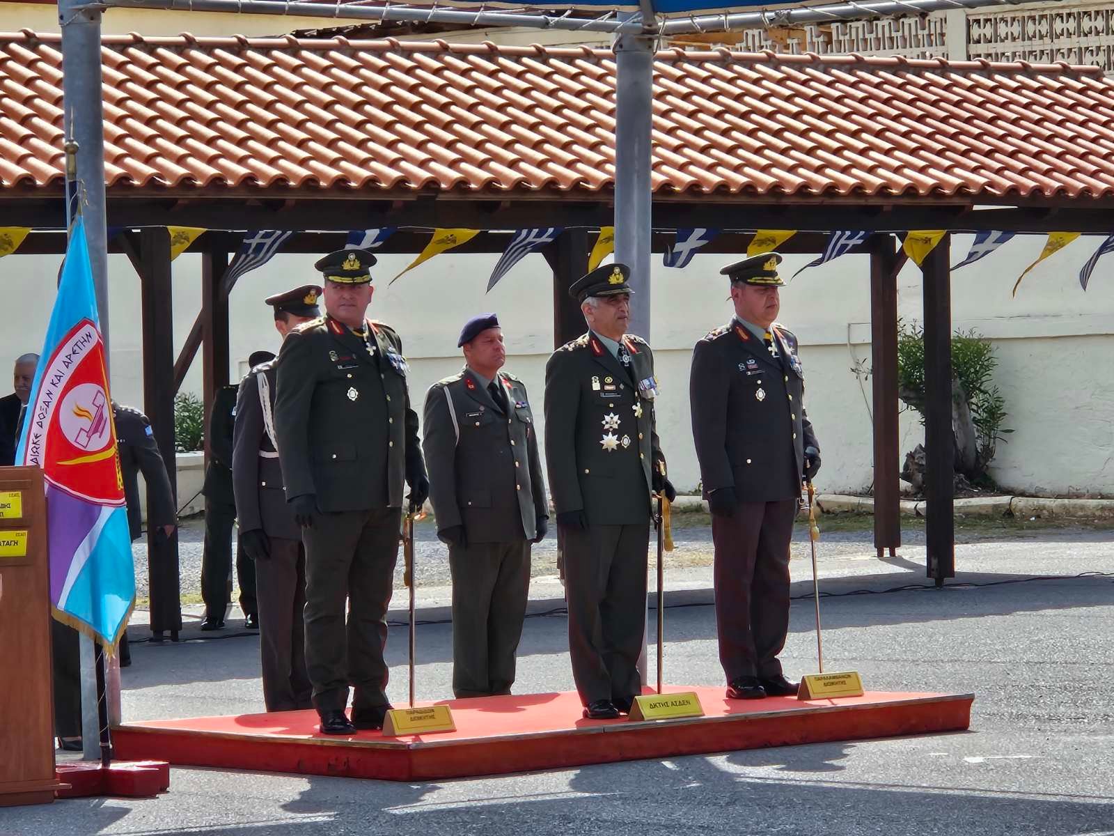 Αλλαγή φρουράς στη ΣΕΑΠ – Συγκίνηση για την αποχώρηση Πραγιά