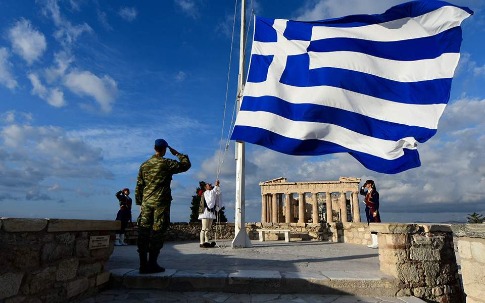 25η Μαρτίου: Μια διπλή γιορτή