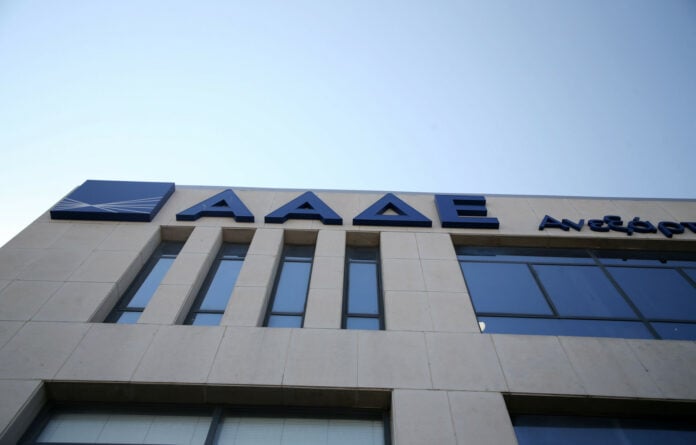 ΑΑΔΕ: Παράταση καταβολής οφειλών λόγω ειδικής αργίας