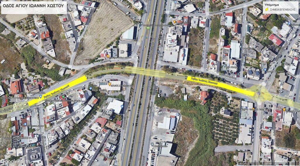 Εργασίες ασφαλτοστρώσεων στον Άη Γιάννη το Χωστό