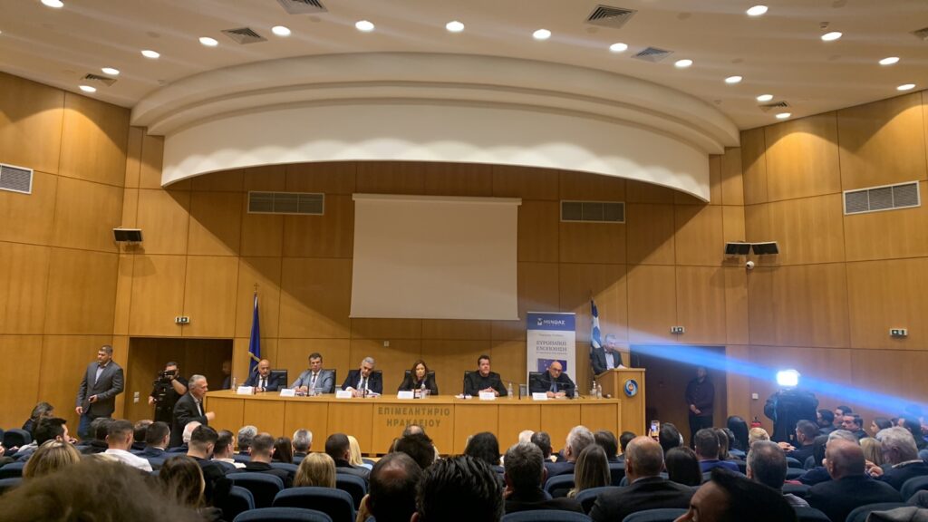 Άρχισε η εκδήλωση παρουσίασης βιβλίου του Δ. Τσιόρδα για την Ευρωπαϊκή Ενοποίηση