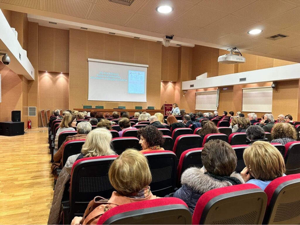 3η ομιλία «Μικρές ιστορίες της πόλης» με θέμα: «Από τους Συλλόγους Κυριών και Δεσποινίδων στο Λύκειον των Ελληνίδων Ηρακλείου»