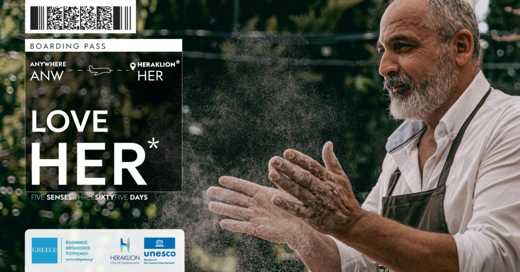 Στην έκθεση τουρισμού του Βερολίνου ο Δήμος Ηρακλείου