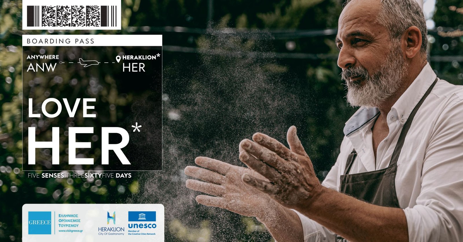 Στην έκθεση τουρισμού του Βερολίνου ο Δήμος Ηρακλείου