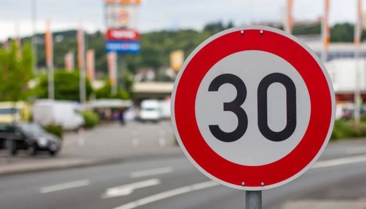 Έτοιμος ο νέος ΚΟΚ