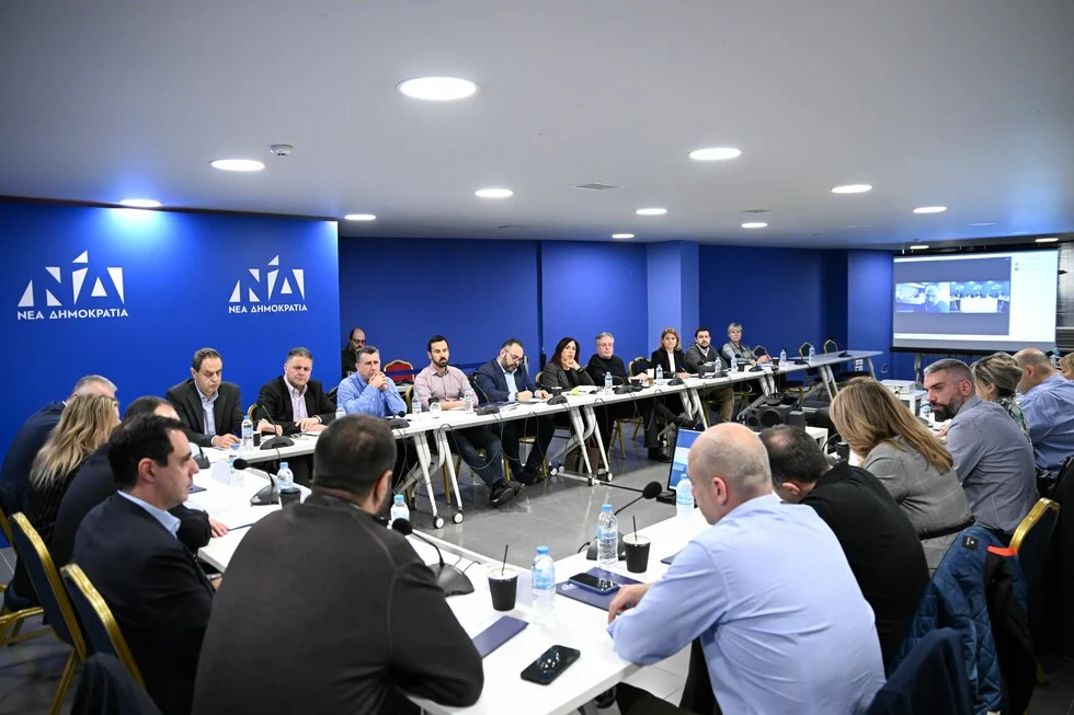 Στη Θεσσαλονική το προσυνέδριο της Νέας Δημοκρατίας