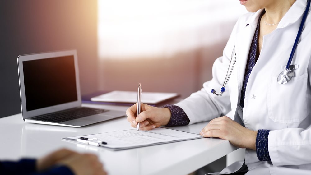 Ένα έως 3 ευρώ χαράτσι για διαγνωστικές εξετάσεις