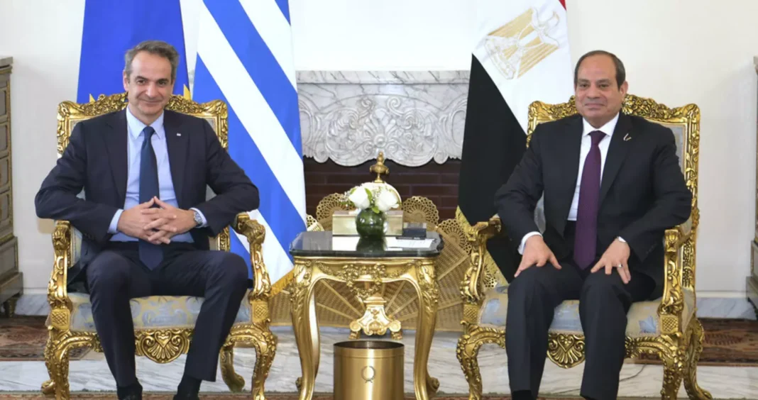 Αυτό είναι το κείμενο διακήρυξης μεταξύ Ελλάδας και Αιγύπτου