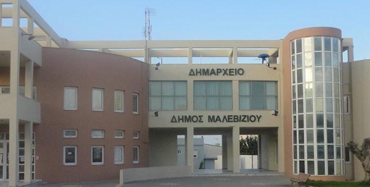 Μεν. Μποκέας: «Ο Δήμος Μαλεβιζίου δικαιούται έναν ολοκληρωμένο αναπτυξιακό σχεδιασμό με γενναίες χρηματοδοτήσεις»