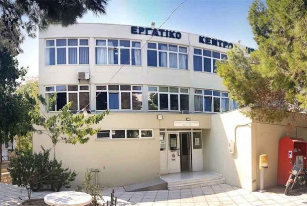 Το Εργατικό Κέντρο Ηρακλείου στο πλευρό των εκπαιδευτικών