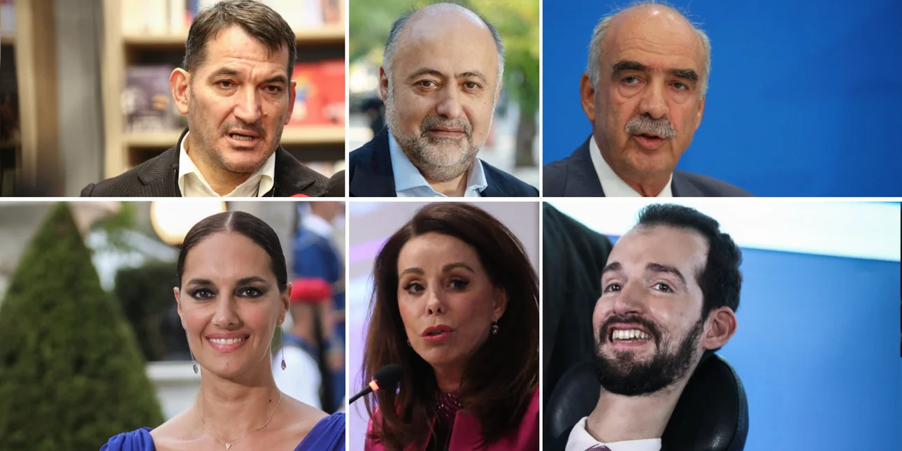 Αυτοί είναι οι 28 πρώτοι υποψήφιοι της ΝΔ για τις Ευρωεκλογές