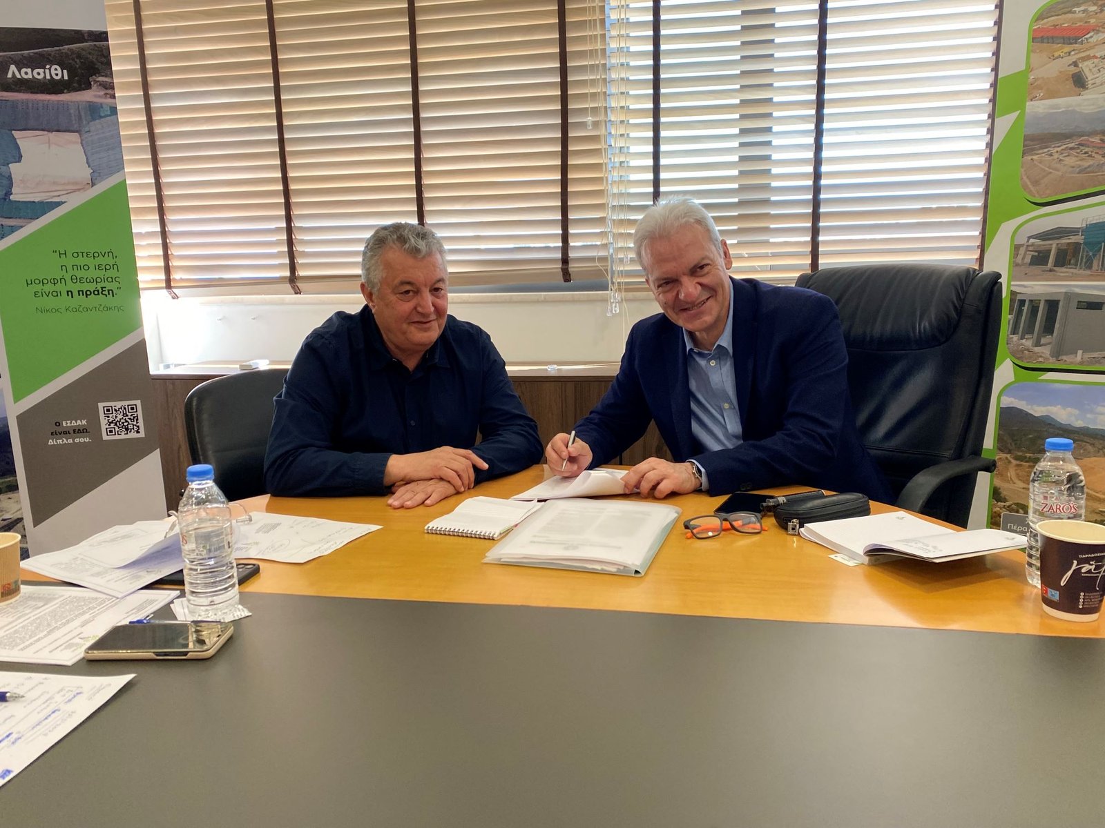 Ανέλαβε καθήκοντα στον ΕΣΔΑΚ ο Καλοκαιρινός