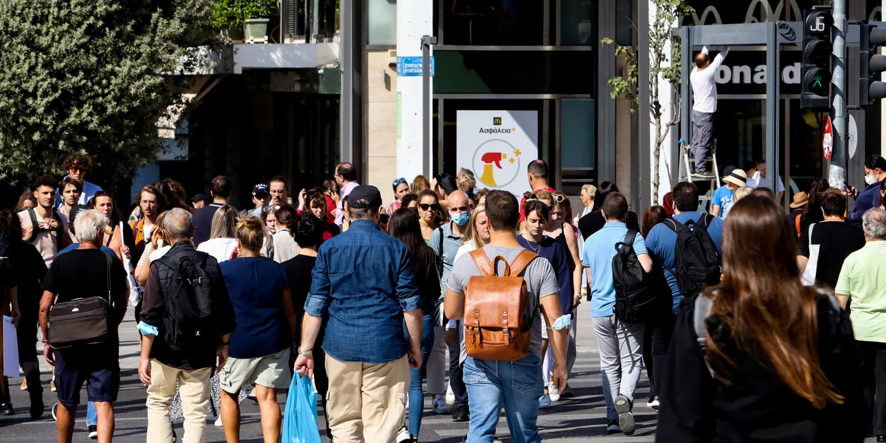 Ανακοινώνεται αύριο η αύξηση κατώτατου μισθού