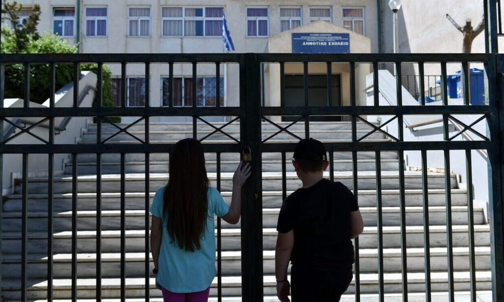 Δύο ημέρες παραπάνω διακοπές το Πάσχα – Πότε κλείνουν τα σχολεία