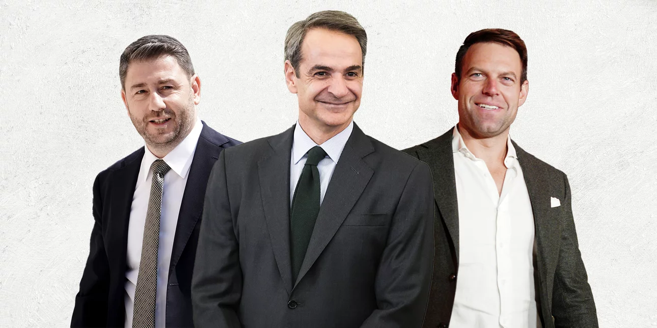 Δημοσκόπηση Opinion Poll: Σταθερή πρωτοκαθεδρία ΝΔ