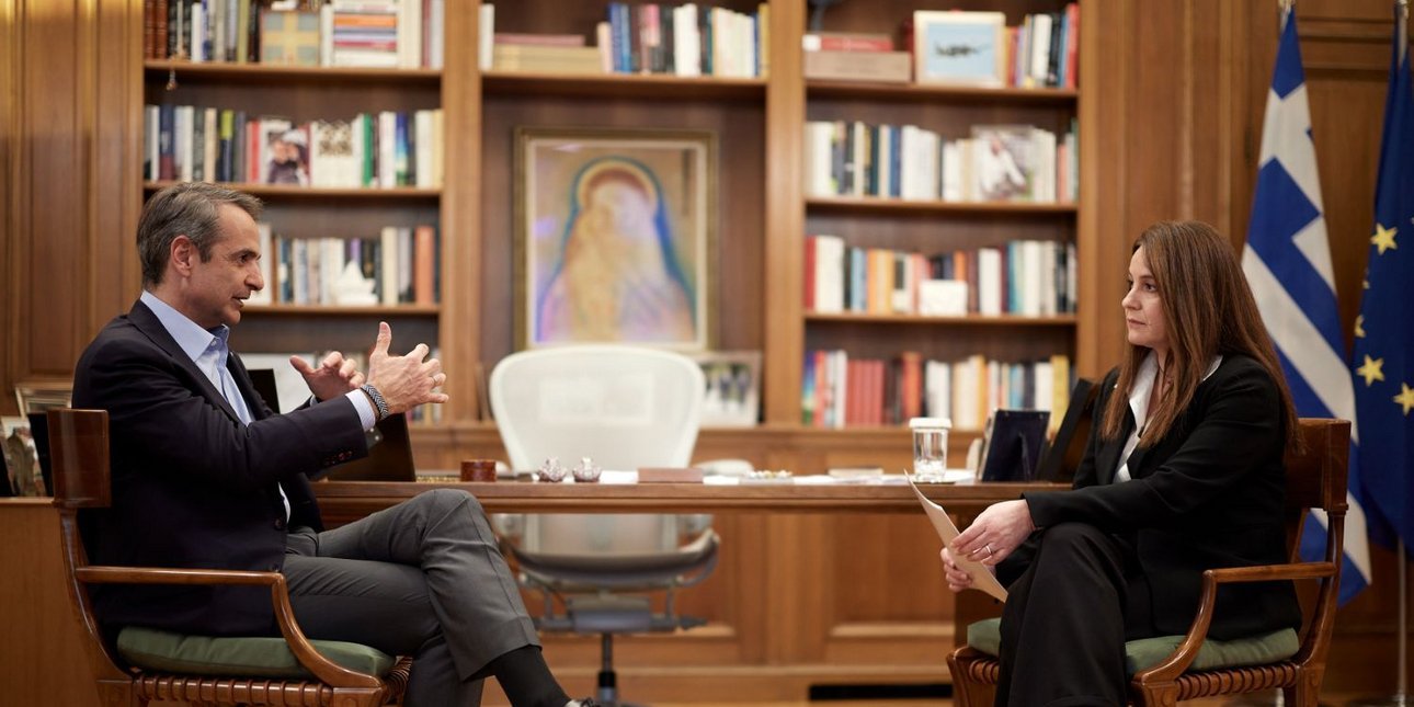 Κ. Μητσοτάκης: Η πράσινη μετάβαση να μην γίνει σε βάρος των αγροτικών εισοδημάτων