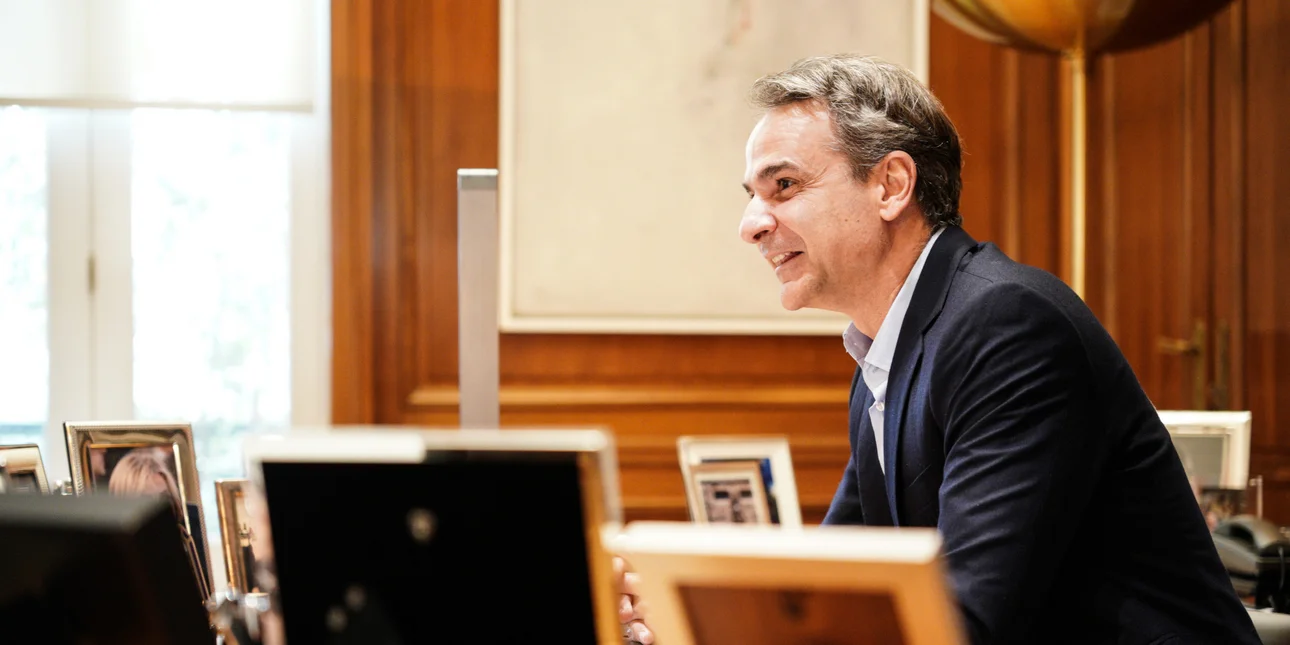 Οι νέοι υποψήφιοι Ευρωβουλευτές που ανακοινώνει ο Μητσοτάκης