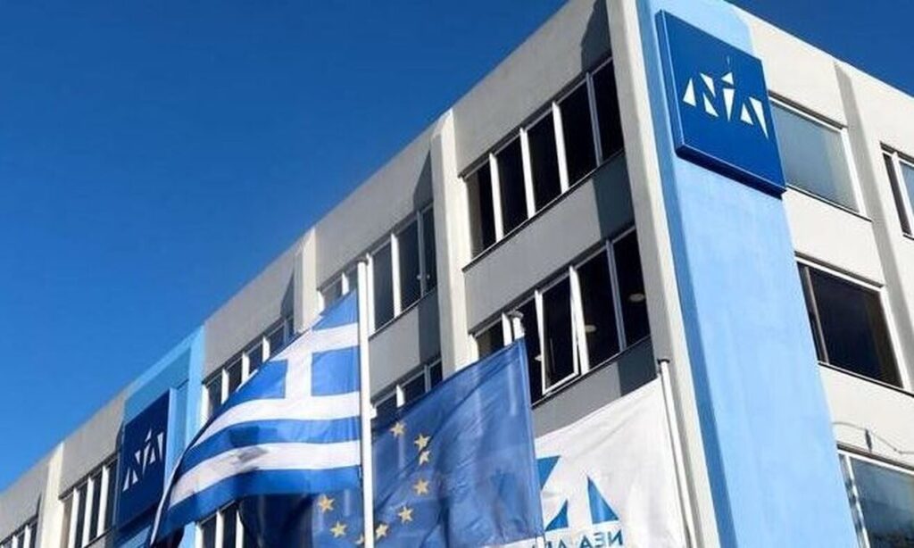 Ανακοίνωση της Ν.Δ. για τη χθεσινοβραδινή επίθεση στο γραφείο του βουλευτή Ηρακλείου, Μάξιμου Σενετάκη