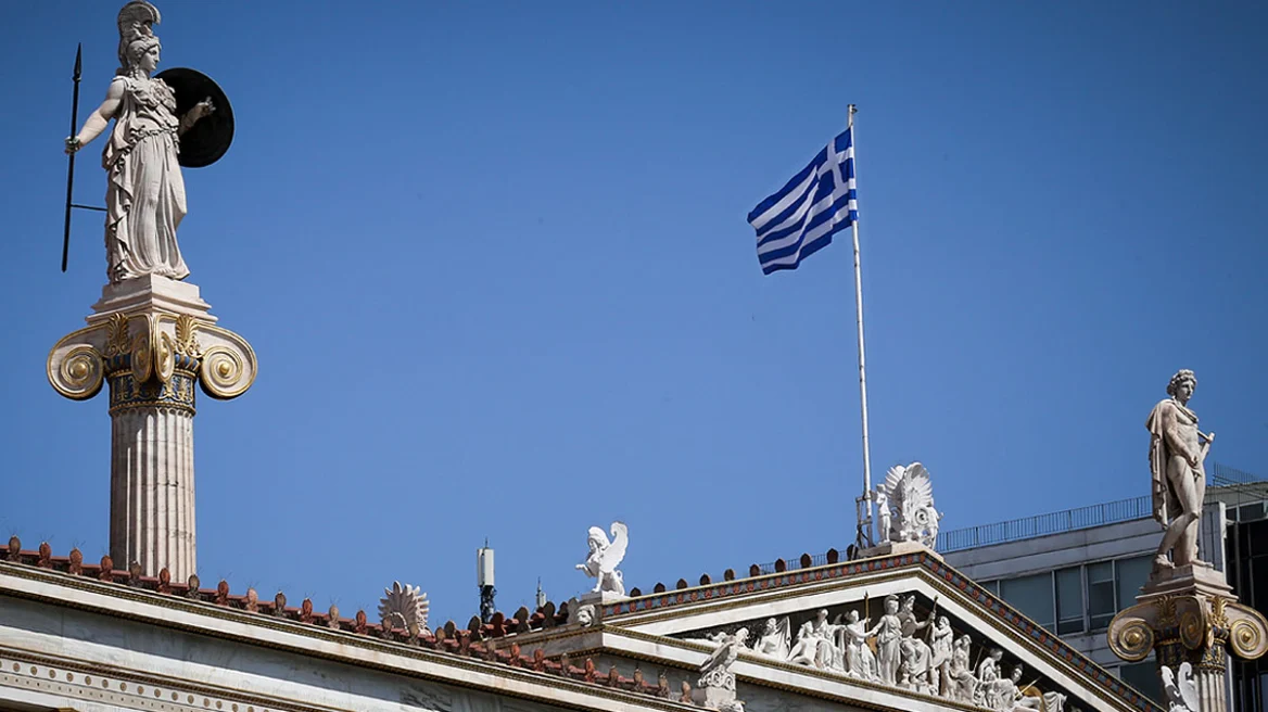 Economist: Η Ελλάδα ανέβηκε 28 θέσεις στο Διεθνές Επιχειρηματικό Περιβάλλον