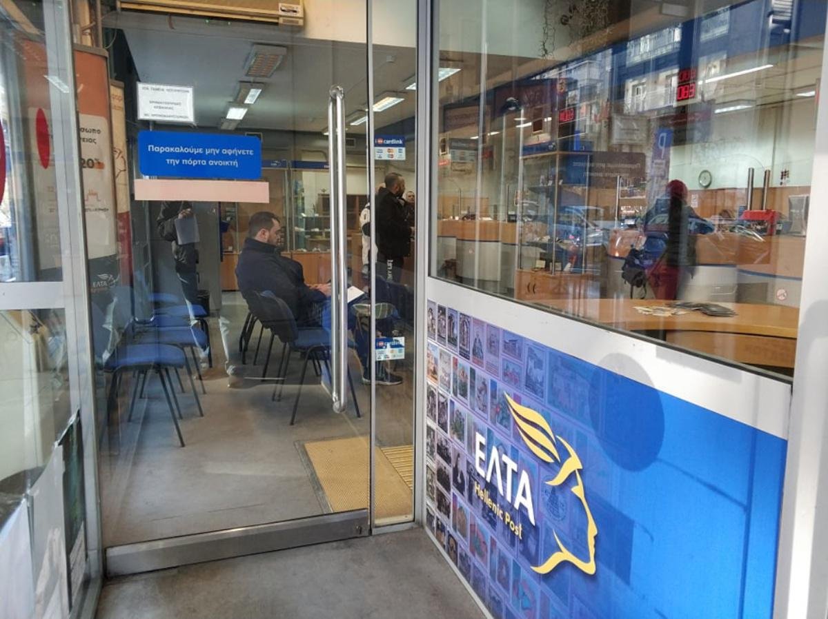 Γόρτυνα: Ενέργειες για δημιουργία ταχυδρομικού πρακτορείου