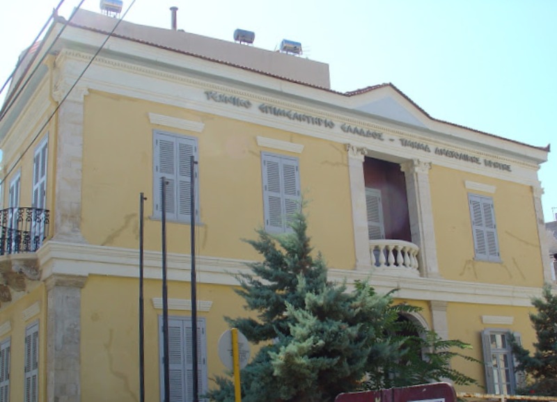 Απόφαση της αντιπροσωπείας του Τμήματος Ανατολικής Κρήτη του ΤΕΕ για το νέο νομοσχέδιο για τις ΔΕΥΑ