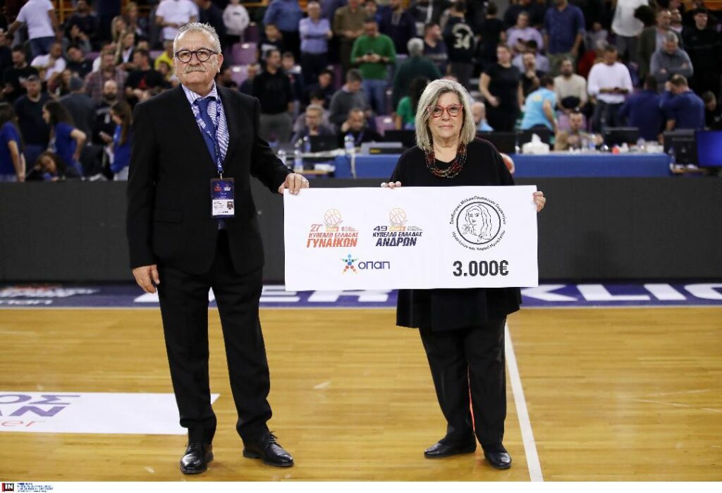 Κοινωνικές δράσεις για την έμφυλη βία