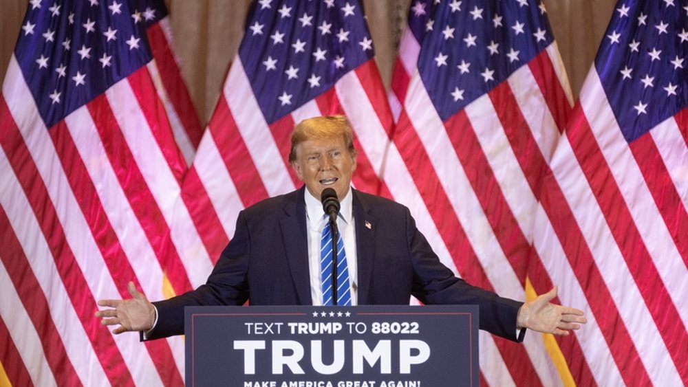 Πάνω από 50 εκατομμύρια σε προεκλογική εκδήλωση του Τραμπ