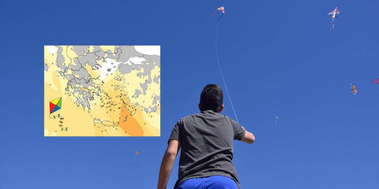 Καθαρά Δευτέρα: Οι περιοχές που είναι ιδανικές για χαρταετό