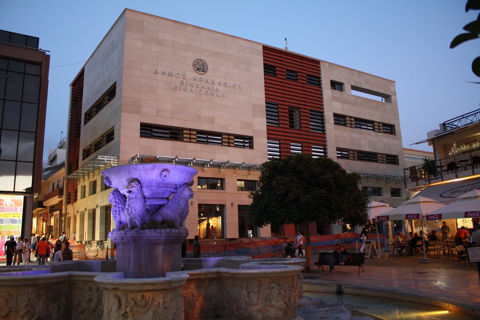 Μικρές ιστορίες της πόλης στη Βικελαία