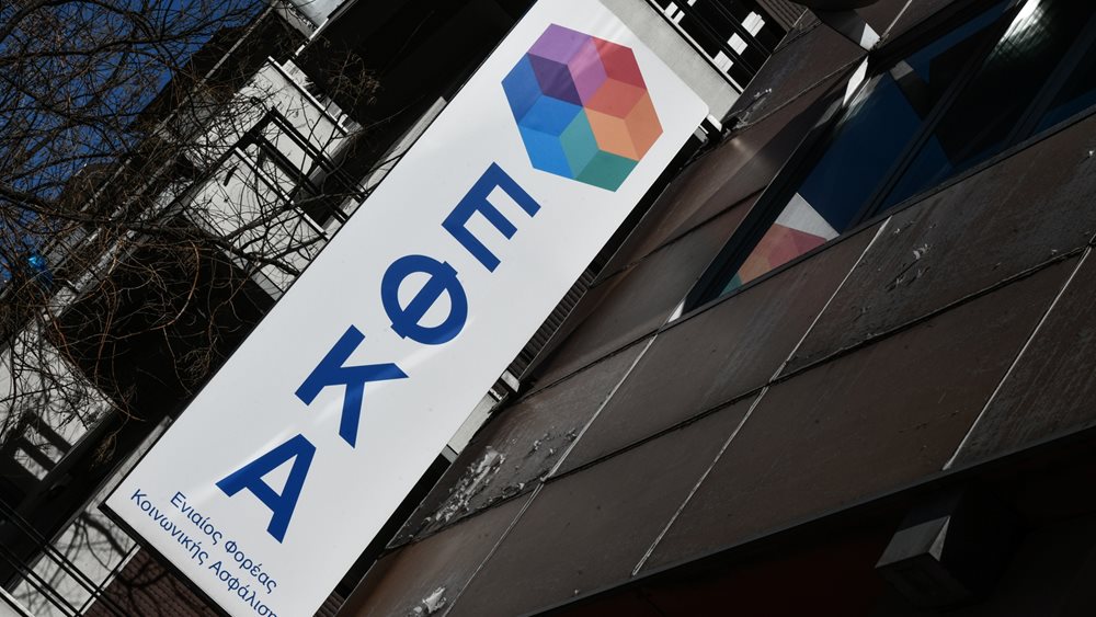 Πενταπλασιάστηκαν οι εργαζόμενοι συνταξιούχοι