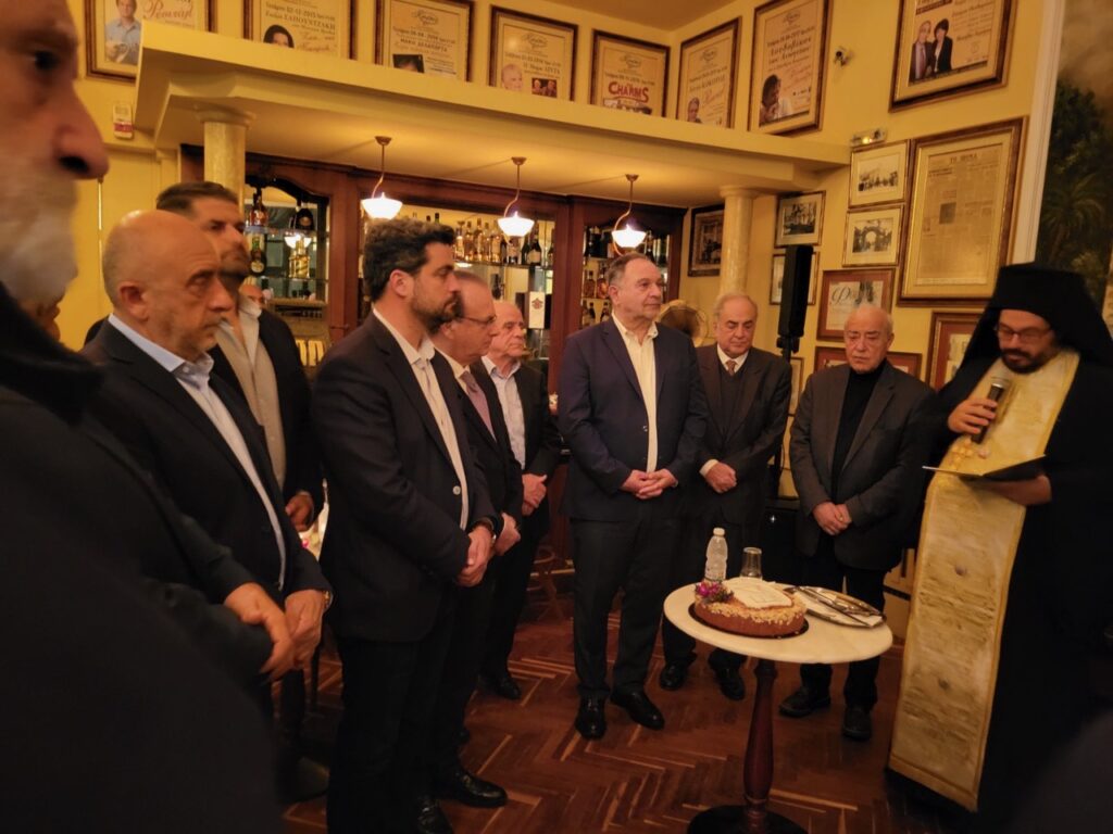 Έκοψε την πίτα της η Ένωση Δημάρχων