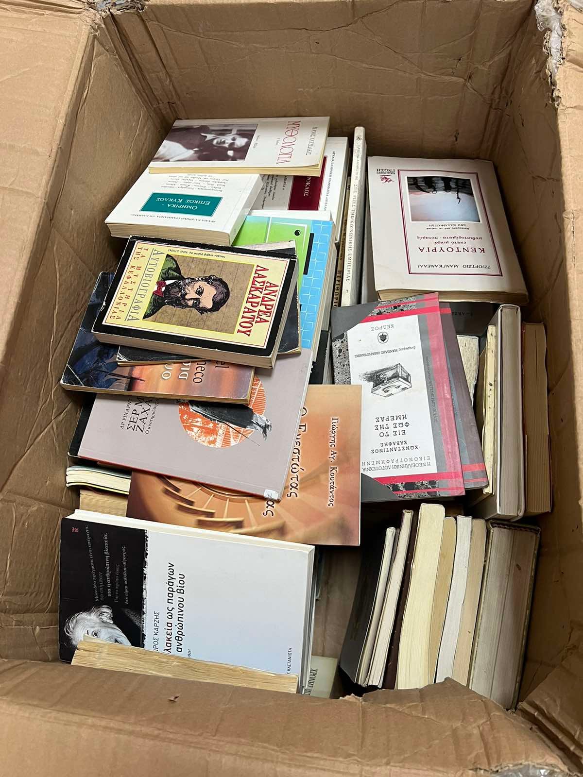 100 βιβλία στο Βενιζέλειο Νοσοκομείο, δωρεά από τον κ. Ζαμάνη