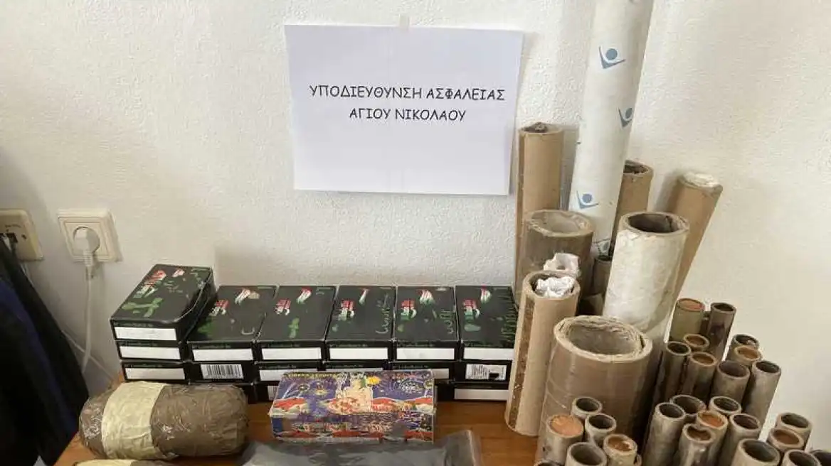 Αυτοσχέδιο εργαστήριο κροτίδων στον Άγιο Νικόλαο